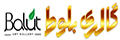 لوگو